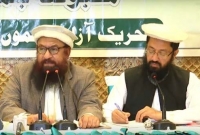 ‘হিন্দুদের দমিয়ে রাখতে হবে, স্বাধীন করতে হবে কাশ্মীরকে’