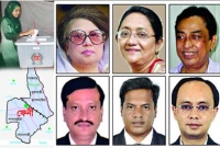 ফেনীতে খালেদা জিয়া বিপক্ষে আওয়ামী লীগের কে? ফেনীতে খালেদা জিয়া বিপক্ষে আওয়ামী লীগের কে?