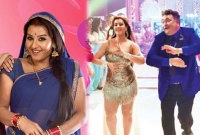 ভাবিজির এই আইটেম ডান্স দেখেছেন? ইতিমধ্যেই ভাইরাল!