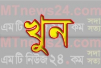 এগারো বছর পর জানা গেল বাবার খুনি ৫ ছেলে এগারো বছর পর জানা গেল বাবার খুনি ৫ ছেলে