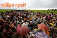 কারা এই রোহিঙ্গা, কেন তাদের এত দুর্ভোগ ও দুর্দশা?