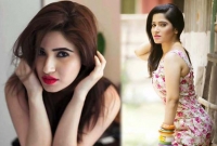 'সেদিন আমার সারা শরীর ছিল রক্তাক্ত'