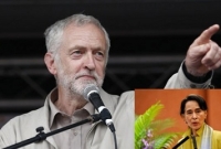   সু চির প্রতি করবিন : রোহিঙ্গাদের নাগরিকত্ব দিন