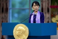 সুচির পুরস্কার বাতিলের আবেদনের বিষয়ে যে সিদ্ধান্ত নিলেন নোবেল কমিটি