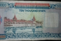  মিয়ানমারের ১ লাখ বাংলাদেশে এসে ৩ হাজার টাকা!