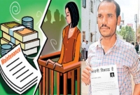 স্ত্রীকে পড়াতে গিয়ে সর্বস্বান্ত স্বামী! নিজের কিডনি বিক্রির বিজ্ঞাপন