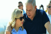 লক্ষ ডলারের ডিনার পার্টি দিয়ে বিতর্কে প্রধানমন্ত্রীর স্ত্রী