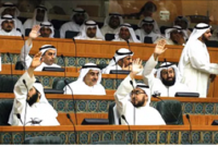 মিয়ানমারের উপর ক্ষেপেছে কুয়েত! কুটনৈতিক সম্পর্ক ছিন্নের প্রস্তাব!