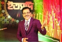 জনপ্রিয় টিভি ম্যাগাজিন ‘ইত্যাদি’ এবার পাবনায়!