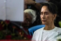 যে কারণে ফেরত নেয়া হচ্ছে না সু চির নোবেল পুরস্কার