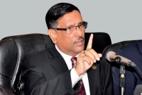 জনসমর্থনে বিএনপিকে দুর্বল ভাবা ঠিক হবে না : ওবায়দুল কাদের