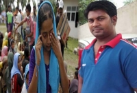 স্বাধীন আরাকান চাই