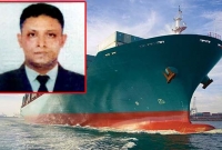 নৌ-অফিসারের রহস্য মৃত্যু, নেপথ্যে মহিলার সঙ্গে অবৈধ সম্পর্ক!