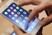 স্মার্টফোনে এই ‘অ্যাপ’ ডাউনলোড করবে না- তাহলে কিন্তু সর্বনাশ!