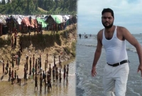 কে আছো এদের বাঁচাও