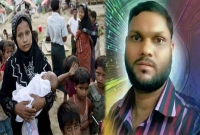 ওরা মুসলিম: লেখক- হেলাল উদ্দিন খলিল