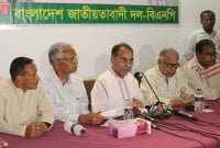 রোহিঙ্গাদের জন্য নিয়ে যাওয়া ত্রাণ সরকার আটকে দিয়েছে : বিএনপি রোহিঙ্গাদের জন্য নিয়ে যাওয়া ত্রাণ সরকার আটকে দিয়েছে : বিএনপি