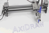 আপনার মনের অজানা কথা লিখে দেবে এই কলম