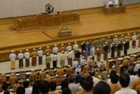 নারীসহ কত জন রোহিঙ্গা ছিলেন মিয়ানমারের সংসদ সদস্য, জানলে অবাক হবেন