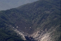  পরমাণু বোমা ফাটানোয় দক্ষিণ কোরিয়ায় বসে গিয়েছে আস্ত একটা পর্বত!