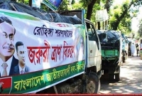 তিন দিন ধরে জেলা কার্যালয়ে আটকে আছে রোহিঙ্গাদের জন্য বিএনপির ত্রাণ