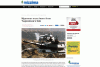 গৃহযুদ্ধ শুরু হতে পারে মিয়ানমারে