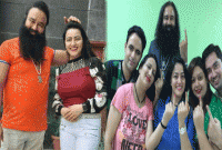 'পার্থিব দুনিয়া ত্যাগ করেছি', জরিমানা দিতে না চেয়ে নতুন 'নাটক' ভণ্ডগুরু রাম রহিমের