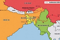 ঢাকায় মিয়ানমারের প্রতিনিধি দল