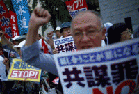 জাপানে বয়স ১০০ পার করেছেন ৬৮ হাজার মানুষ