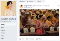 সামাজিক মাধ্যমে নিজের পেজেই তুলোধুনো সুচি