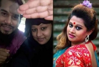 মাদ্রাসার শিক্ষককে বিয়ে করে সুখী চিত্রনায়িকা ময়ূরী!