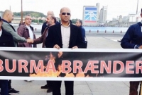 ডেনমার্কে প্রতিবাদ : মিয়ানমারে গণহত্যা বন্ধে অবিলম্বে ব্যবস্থা গ্রহণের আহ্বান