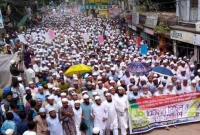 টেকনাফের উদ্দেশ্যে হেফাজতের লংমার্চ ঘোষণা টেকনাফের উদ্দেশ্যে হেফাজতের লংমার্চ ঘোষণা