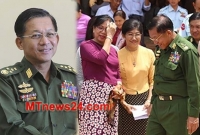 মিয়ানমার সেনাপ্রধানের নারী কেলেংকারির খবর ফাঁস