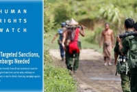 মিয়ানমারের সেনাবাহিনীর ওপর অবরোধ ও অস্ত্র নিষেধাজ্ঞার আহ্বান এইচআরডব্লিউ'র