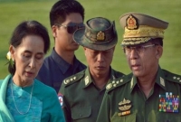 আন্তর্জাতিক গণআদালতে সু চি ও সেনাপ্রধানের বিচার শুরু