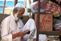 করাচির রোহিঙ্গাদের পাকিস্তানের নাগরিকত্ব দেয়ার আহ্বান