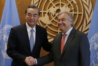  রোহিঙ্গা সংকট সমাধানের জন্য চীনা প্রস্তাব