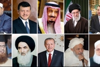 বিশ্বের সবচেয়ে প্রভাবশালী ১০ মুসলিম ব্যক্তিত্ব কারা?