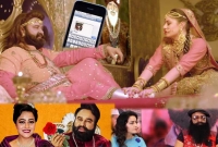 জেলে রাম রহিমকে খেতে দেওয়ার আগে-পরে কী করা হয় জানেন ?