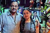 বাবার জন্য দেশবাসীর কাছে দোয়া চাইলেন ডিপজলের মেয়ে