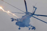  রাশিয়ার হেলিকপ্টার থেকে ভুলক্রমে রকেট নিক্ষেপ