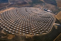 বিশ্বের সবচেয়ে বড় সৌর বিদ্যুৎকেন্দ্র বানাচ্ছে ইরান!