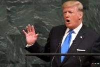 ট্রাম্প ইরানের বিপক্ষে পরাজয় মেনে নিয়েছেন!