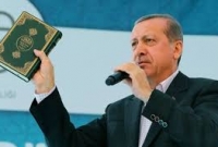 রোহিঙ্গা মুসলিমদের রক্ষায় যার যার অবস্থান থেকে এগিয়ে আসুন : এরদোগান