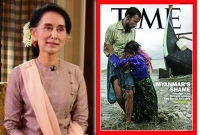 অং সান সুচির পতন : টাইম ম্যাগাজিন