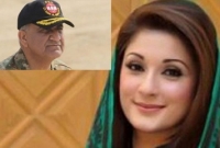 নওয়াজ শরিফের মেয়ে এবং জেনারেল