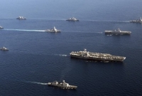  গোপন মহড়া