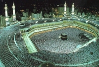 পবিত্র কাবা শরিফ সম্পর্কে অজানা ১০ তথ্য