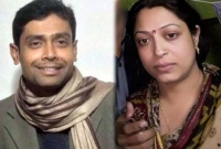 প্রেমের টানে ইসলাম গ্রহণ করলেন ঐক্য পরিষদের হিন্দু নেতা